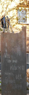 Stele 05 - 00