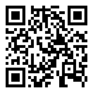 QR Land in Sicht